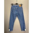 29707c3b 73a7 4677 B2fe 0b0c2b9de983