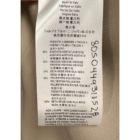 86b13502 F58c 4559 B208 6033ce9db2ac