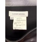 Eb1e4134 8e24 43b6 8386 95a3de8cfd5d